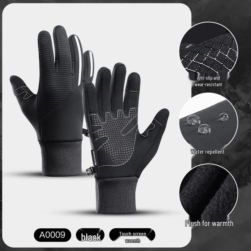 DUTRIEUX Unisex Water-Repellent Touchscreen Warm Gloves