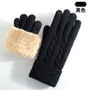 Winter Women's Touch Screen Gloves Cold-proof Double-layer Knitted Gloves Outdoor Cycling Warm Gloves
