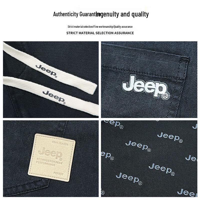 Jeep Men's Lyocell Tencel Casual Straight Leg Pants