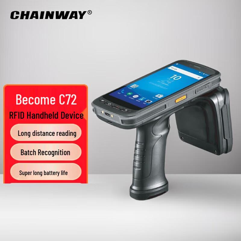 

CHAINWAY C72 UHF RFID Handheld Terminal