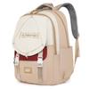Backpack Collegiate Commuter Oxford Breathable 16in Laptop Travel Gifts Bag