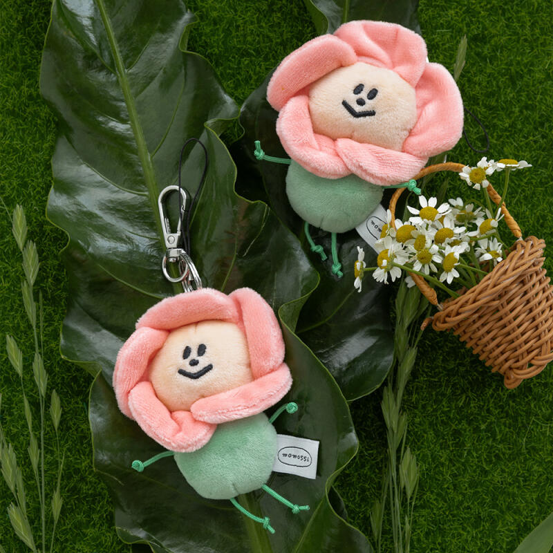 Momo, you are a flower keychain
