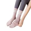 1 Pair of Mid Tube Double Bar Striped Yoga Socks Anti Slip Dance Sports Breathable Socks Fitness Pilates Cotton Socks