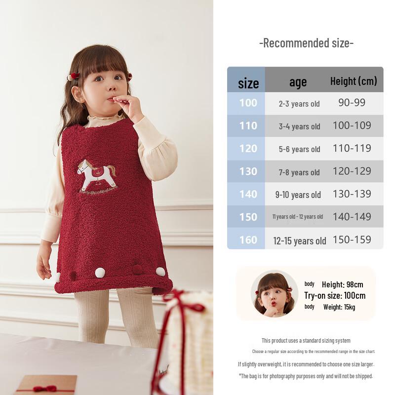 Rochie JELLYBABY cu vestă din fleece de iarnă pentru fetițe