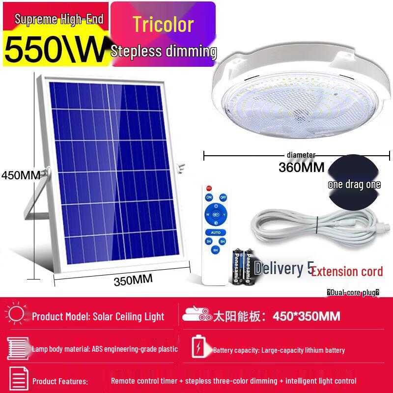 Jundingying 550W Solar Powered LED Ceiling Light