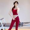 Women's Yoga Top with Built-in Bra – Elegant Pilates & Fitness Vest with Beautiful Back Design