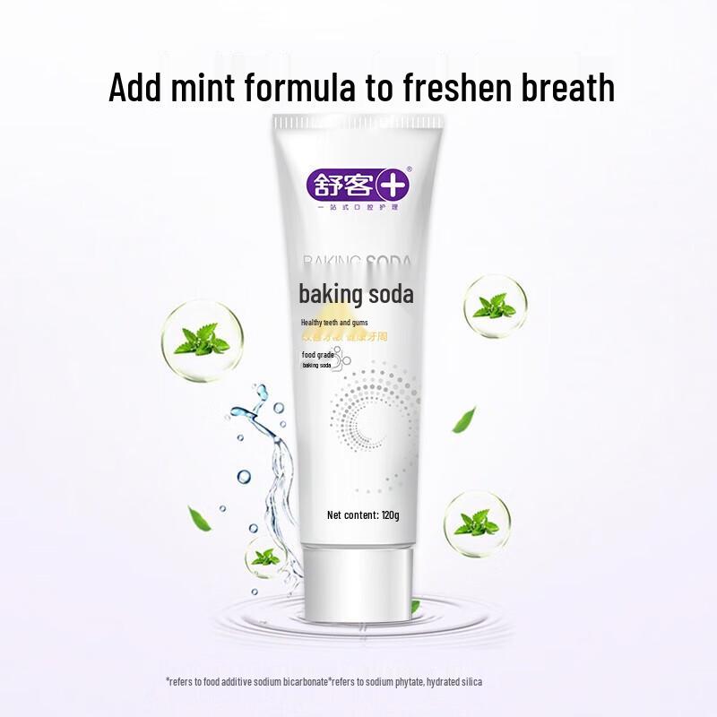 Saky Healthy Gums Baking Soda Toothpaste