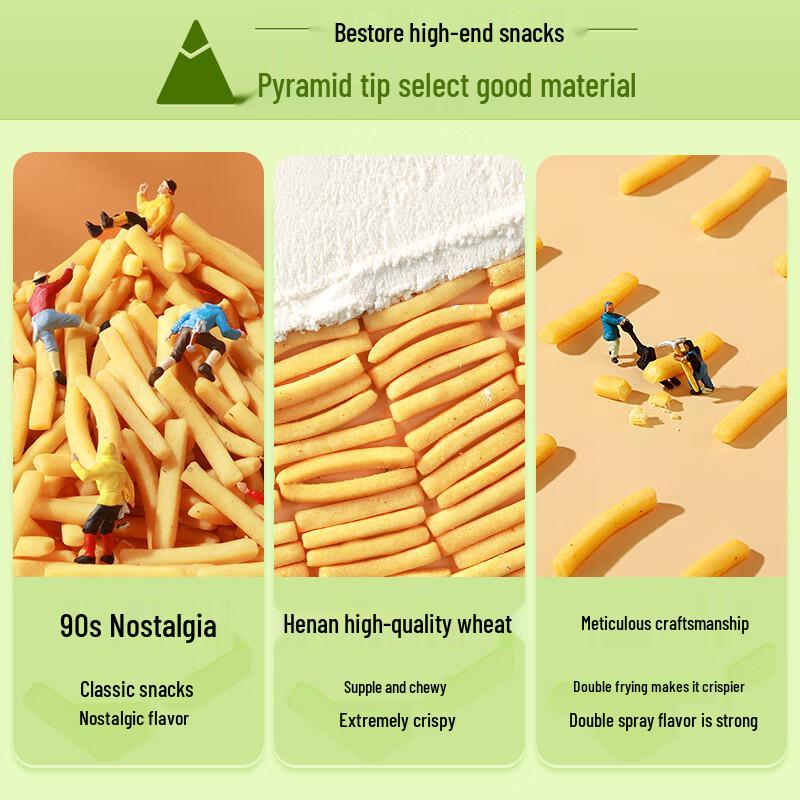 Bestore Crispy Shrimp Strips Snack