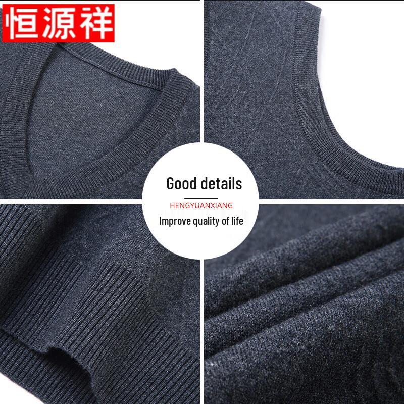 Hengyuanxiang Men's V-Neck Knitted Warm Vest