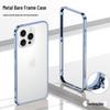 iPhone 17 Pro Max Heat Dissipation Case with Metal Seahorse Buckle - Anti-Fall Design for 16 Pro