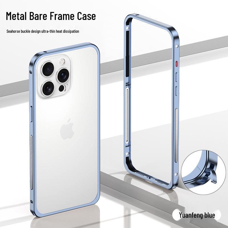 iPhone 17 Pro Max Heat Dissipation Case with Metal Seahorse Buckle - Anti-Fall Design for 16 Pro