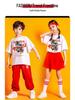 Children’s Day Chinese Style Performance and Choir Costume for Elementary Sports and Cheerleading