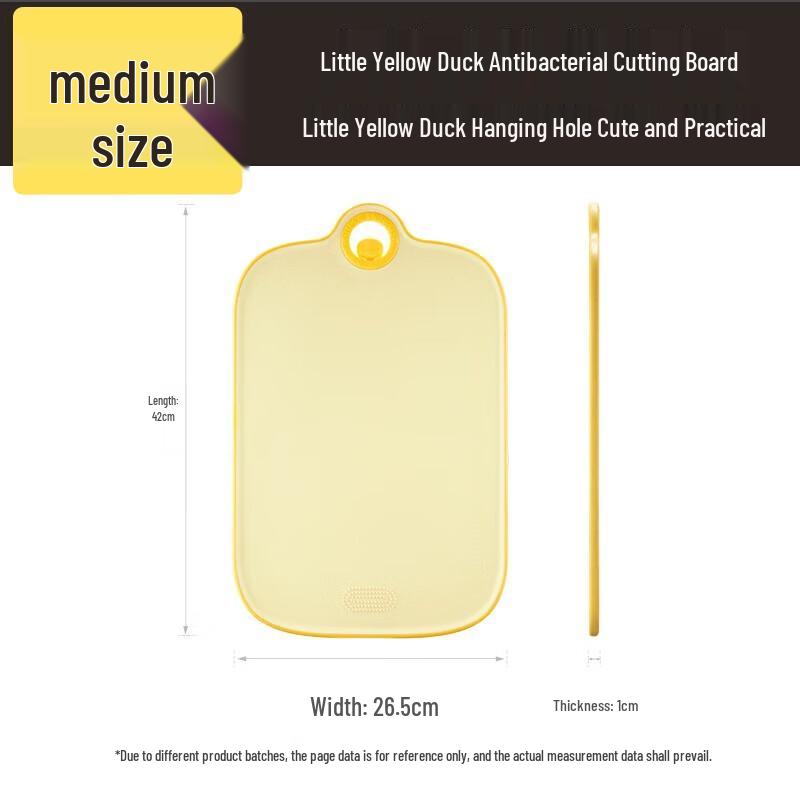 

Chuidahuang Antibacterial Plastic Cutting Board