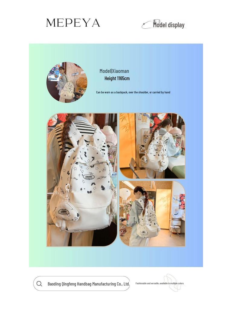 2025 Bow Print Large Capacity Backpack for Primary School Girls