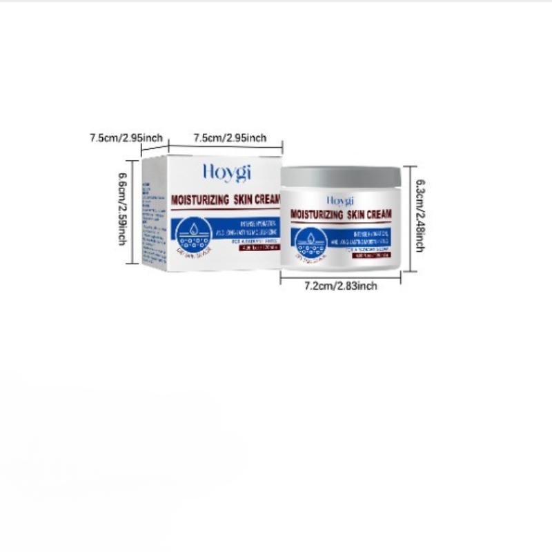 Удосконалений відновлюючий і зволожуючий крем для глибокого живлення і зміцнення шкіри з освітлюючим і зволожуючим ефектом