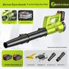 Deyun Cordless High-Power Industrial Blower CN plug (adapter included)
