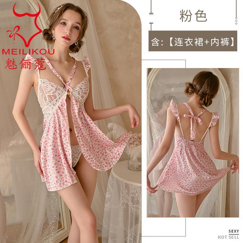 Sexy Floral Suspender Nightdress New Pure Lust Lace Thin Sweet Pajamas Loungewear Women