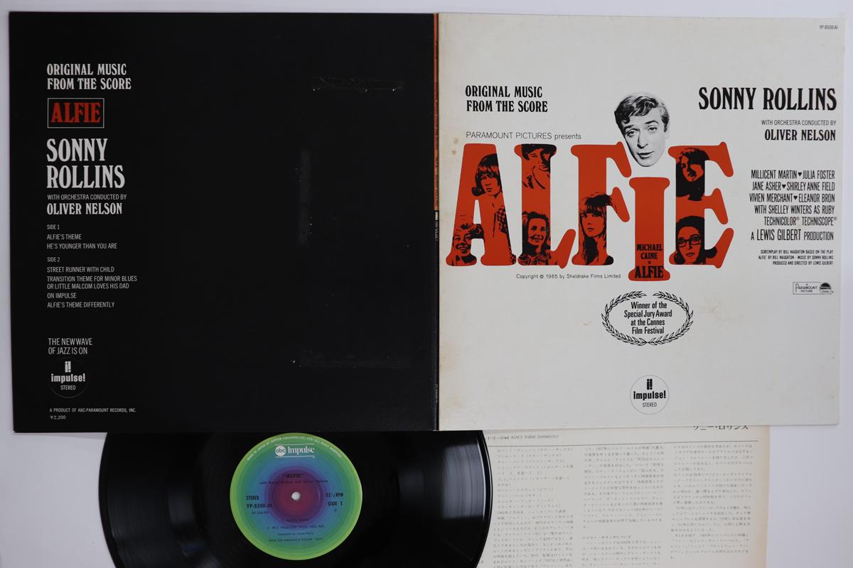 

LP Пластинка SONNY ROLLINS - Оригинальная музыка из саундтрека к фильму Alfie YP8508AI IMPULSE 1976 Япония Джаз Б/У