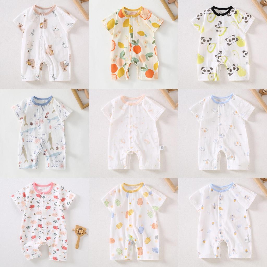Baby Cotton Romper Suit With Antibacterial Nobone Technology For Newborns Summer Wear