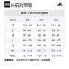 Adidas Sweatshirts Men's White Hooded Moderate Cardigan HL6911