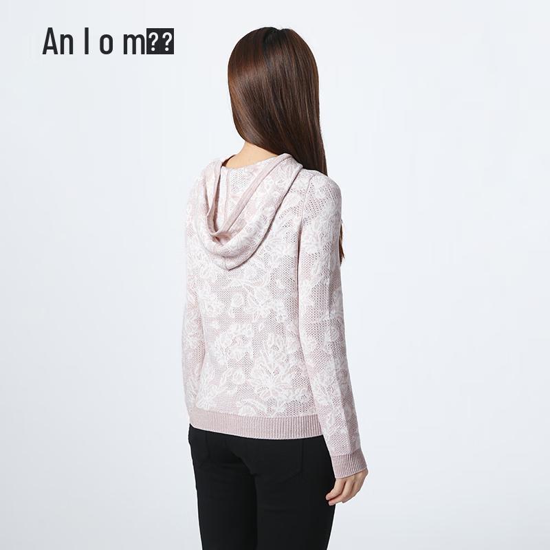 YANU Jacquard Color-Block Hooded Knit Sweater