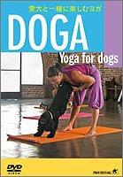DVD DOGA - Yoga To Enjoy with Your Dog Japan New Age & Easy Listening Used