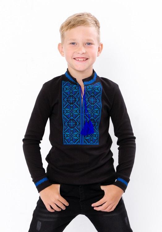 Shirt (boys) Any Season 6128-015-22 HC