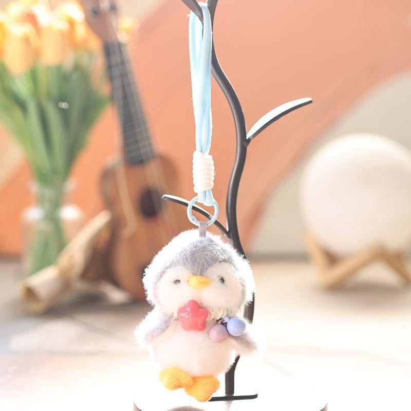 Cute Raccoon Plush Keychain With Soft Pp Cotton For Bag Decor And Gifts