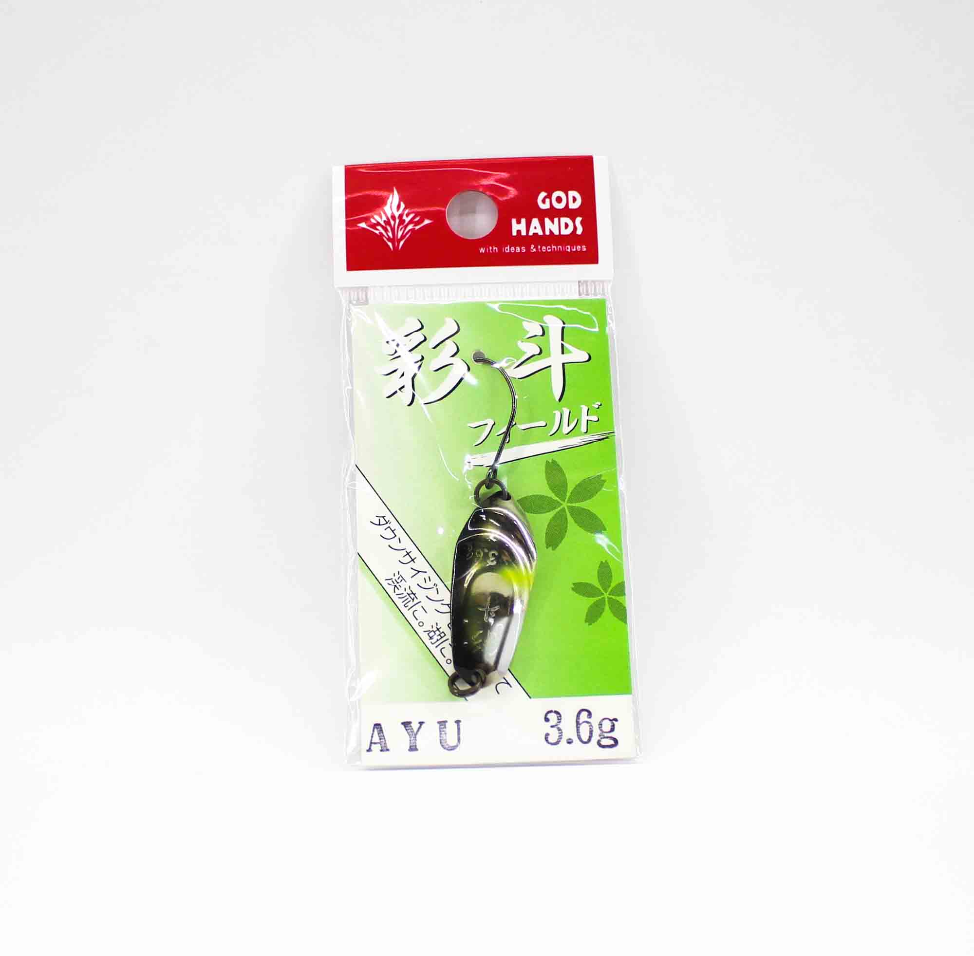 

God Hands Saito Field 3,6 грамма Тонущая приманка AYU (7371)