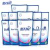 Blue Moon Deep Clean Laundry Detergent