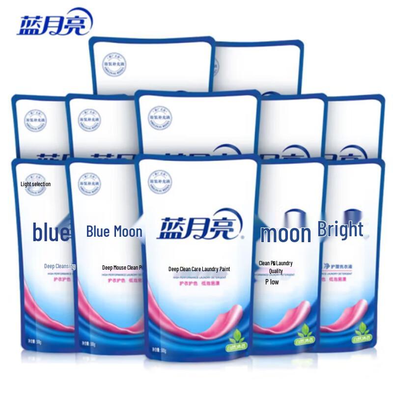 Blue Moon Deep Clean Laundry Detergent, 12 x 500g, Assorted Scents