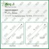 Galvanized Steel Garden Rake