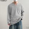 INCERUN Men Stand Neck Long Sleeve Texture Striped Casual Pullover Tops
