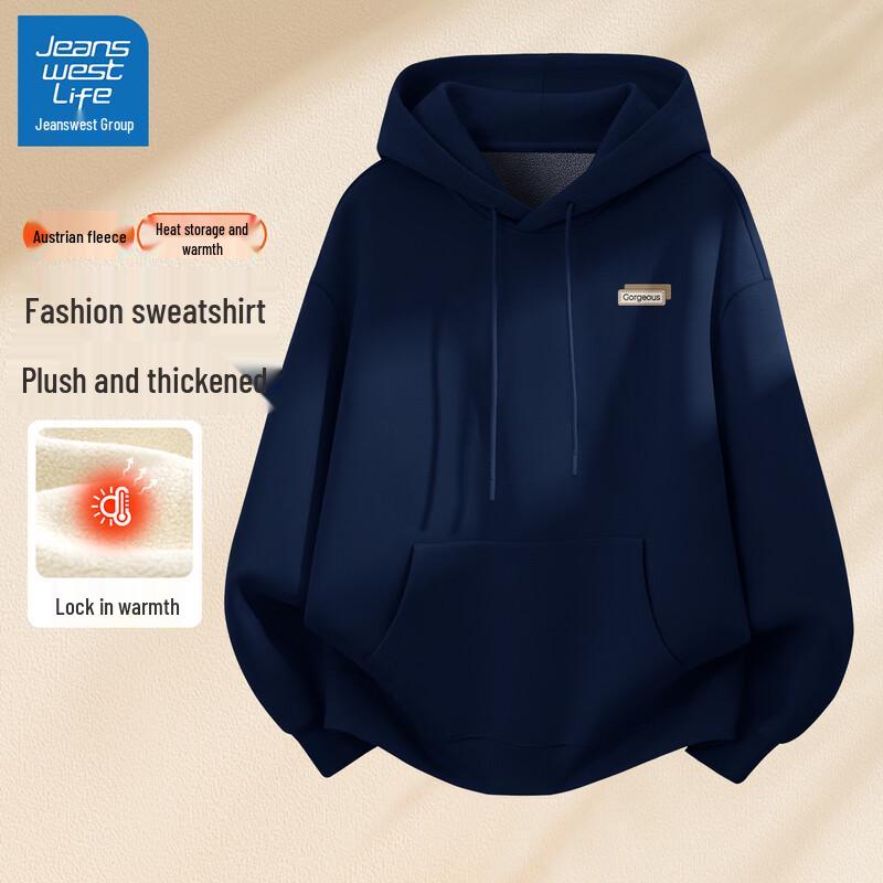 JEANSWEST LIFE Men's Heavyweight Fleece Hooded Sweatshirt