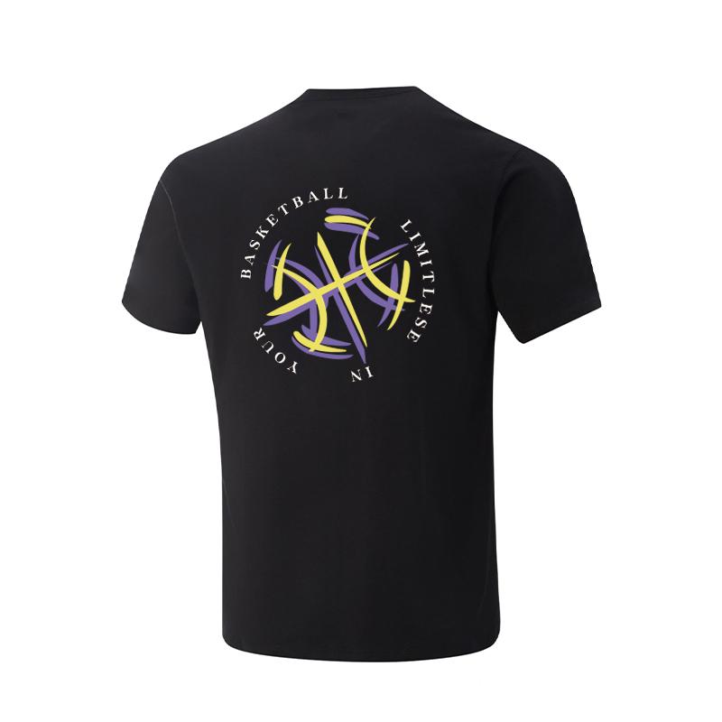 Li-Ning Limitless Breathable Trendy Letter Print Round Neck Loose Cultural Short Sleeve T-Shirt Unisex Tops AHSVE61-1LIMITLESS