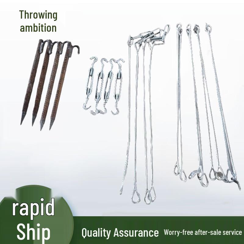 Pull-up Bar Accessory Kit