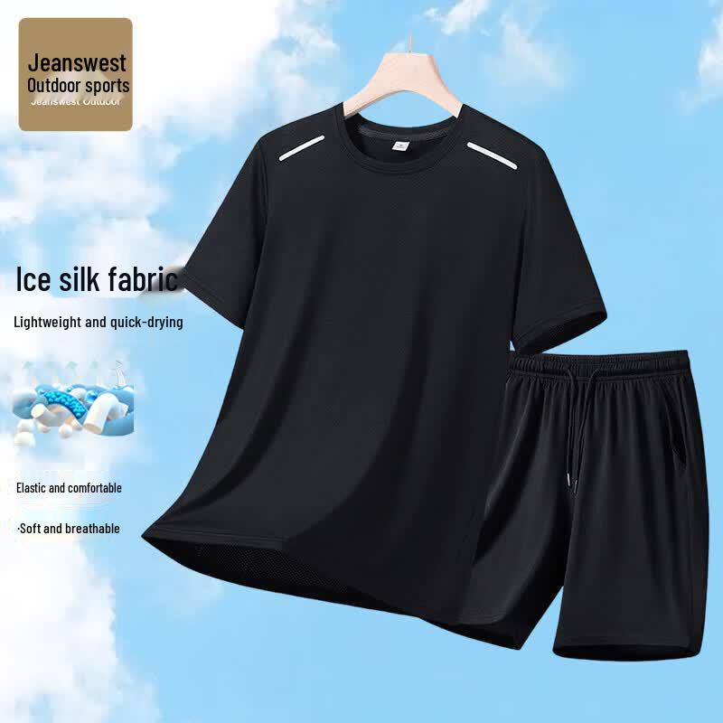 Jeanswest Men s Ice-Feel Sport Set 2XL