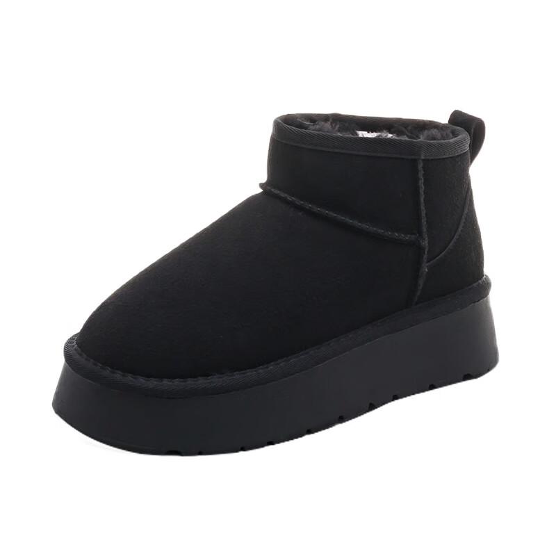 

Женские зимние ботильоны Warrior с плюшевой подкладкой 38