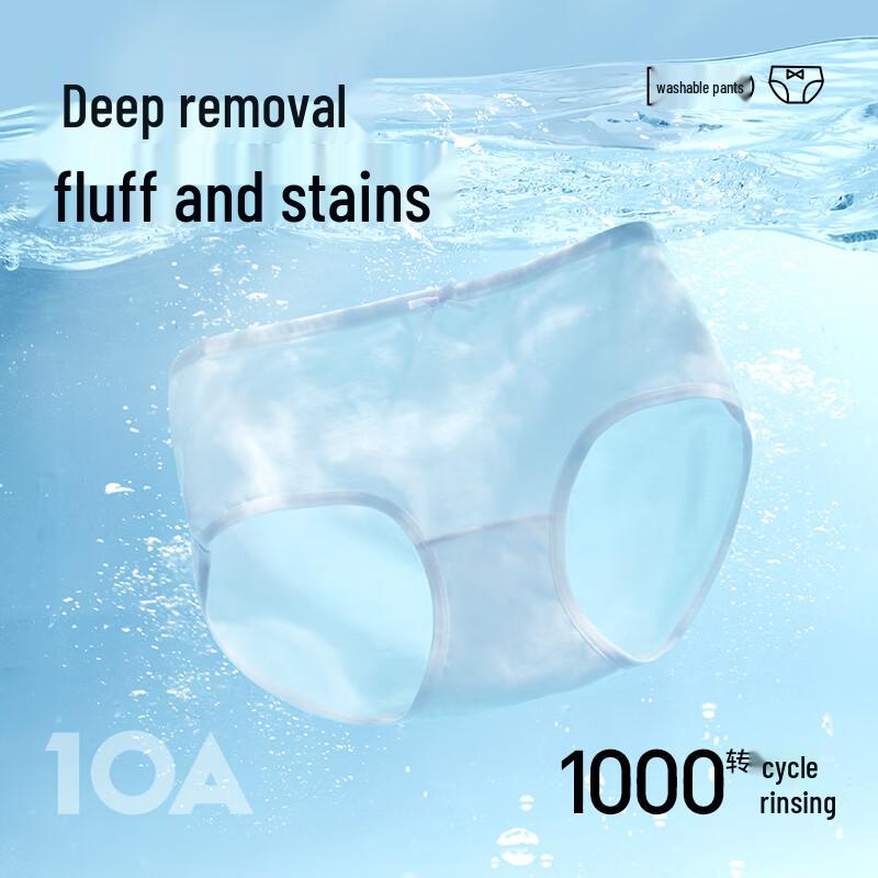 Freego Women's Ready-to-Wear Pure Cotton 10A Antibacterial Briefs (4-Pack)