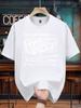 200g 100% Cotton Car Enthusiast Graphic Print T-shirt - White Casual Short Sleeve Round Neck Summer Tee