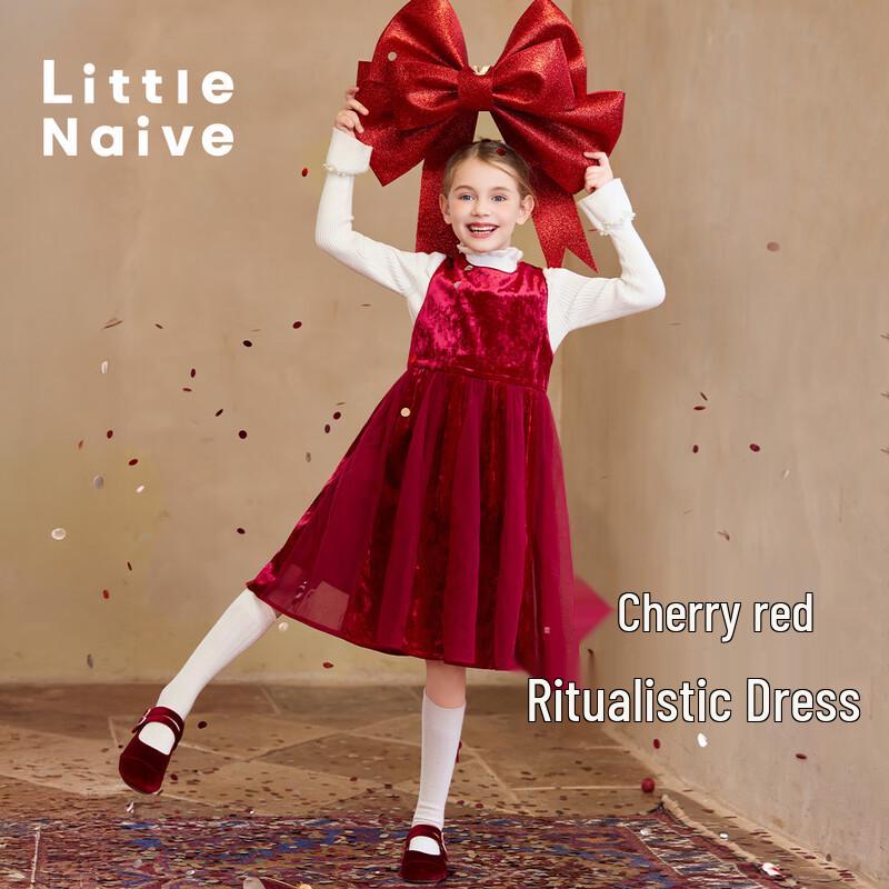 Little Naive Girls Velvet Mesh Patchwork Winter Dress 170