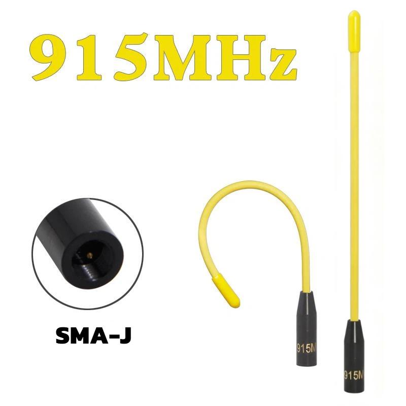 1Pcs Long Range Sma Male Omni Antenna Colours 915Mhz Whip Antenna 902-928Mhz 906Mhz 923Mhz For Meshtastic Lora32 Esp32 Module