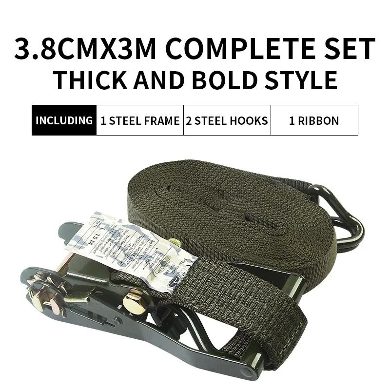Military Green Truck Rope Tightener Ratchet Cargo Aircraft Strap Car Fixing Thickened Binding Device for Secure Fastening