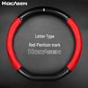 D-Shaped Steering Wheel Cover for Bestune T99 T77 B70 T33E01 - Universal, All-Season Compatibility