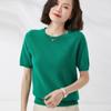 Spring and Autumn Women's T-shirt Knit Shirt Round Neck Simple Temperament Slim Top Solid Color Knitted Bottoming Thin