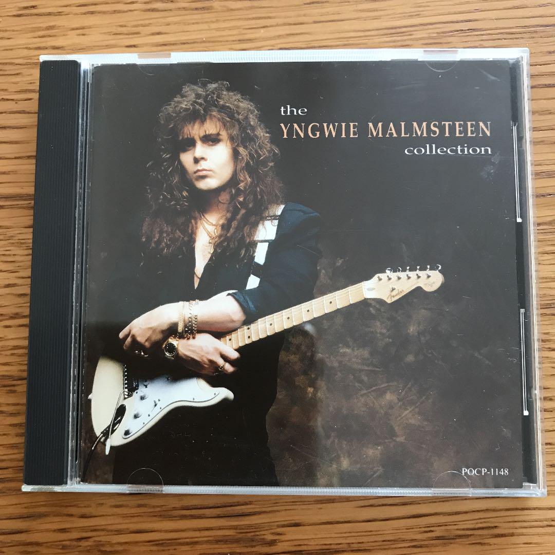 

[USED] Yngwie Malmsteen Collection