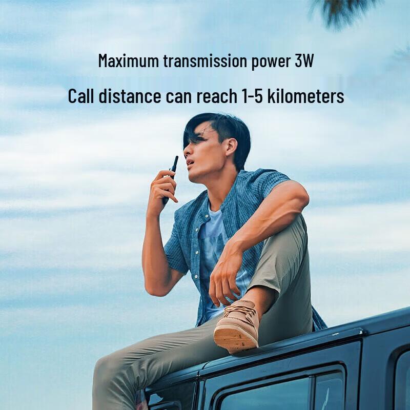 Mijia Mini Wireless Walkie-Talkie 1S (CN version)
