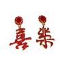 Rhinestone Chinese New Year Earrings Fashion Jewelry Red Drop Earrings  Wedding