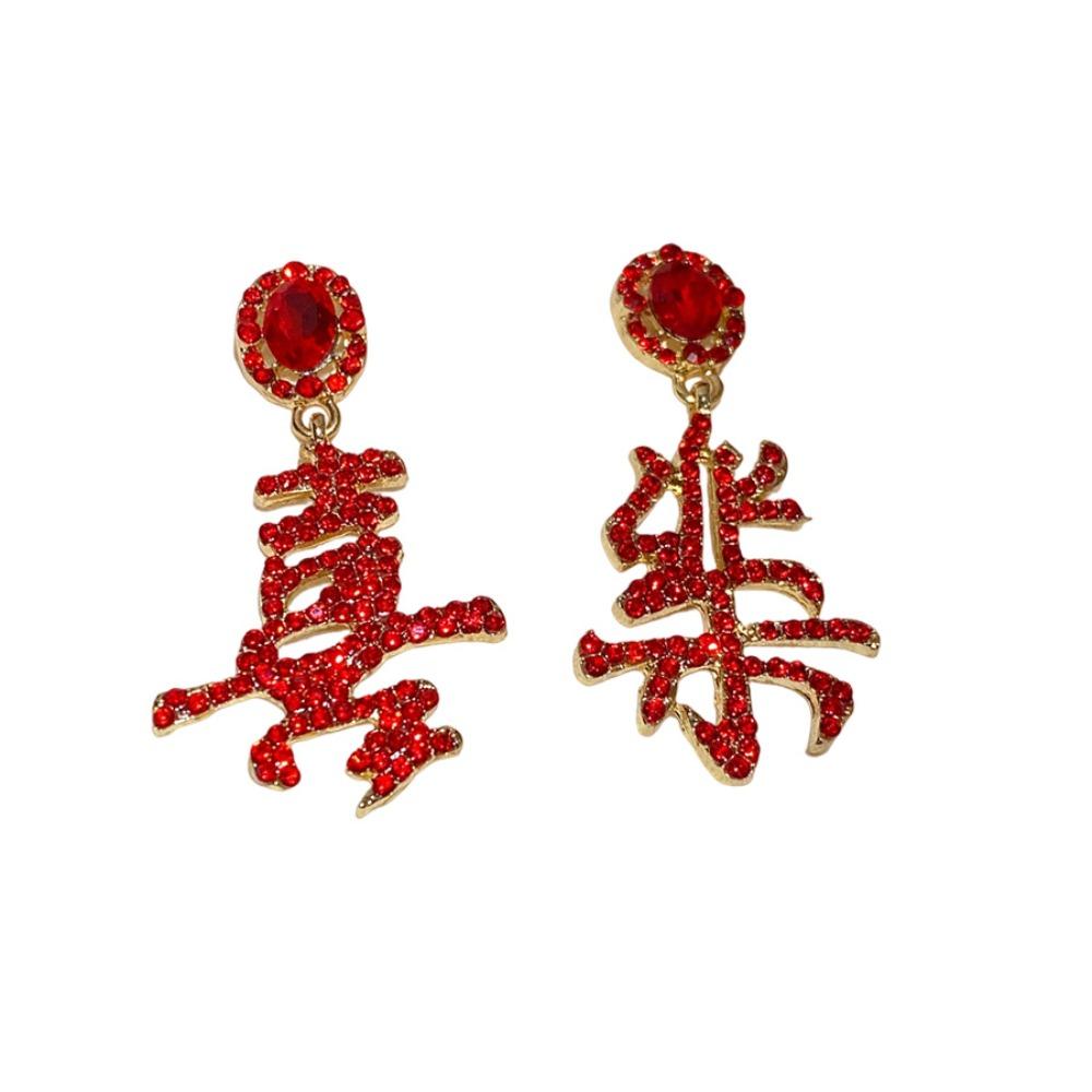 Rhinestone Chinese New Year Earrings Fashion Jewelry Red Drop Earrings  Wedding