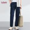 YUZHAOLIN Men's Premium Straight-Leg Casual Pants